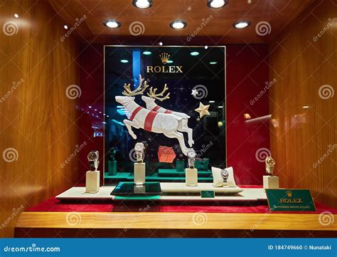 i want to buy a rolex christmas|rolex presentation box.